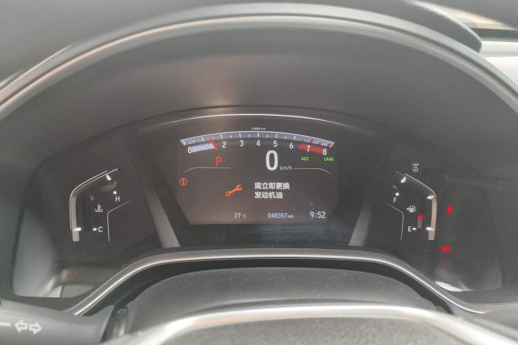 Used Honda Breeze 2020 240TURBO CVT 2WD Luxury Edition
