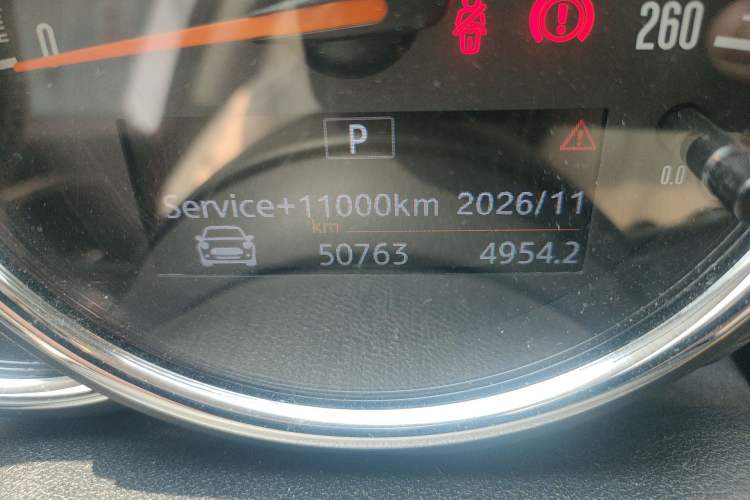 Used MINI 2019 1.5T COOPER Artist
