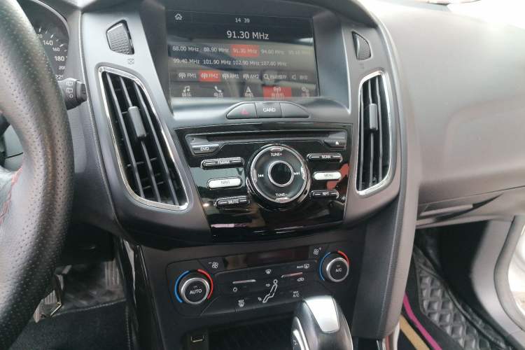 Used Ford Focus 2015 Hatchback EcoBoost 125 Automatic Supreme Style Edition