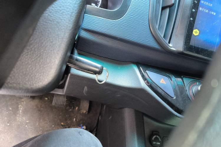 Used FORTHING Lingzhi 2024 M5L 1.5T Manual Base Model 7 Seats