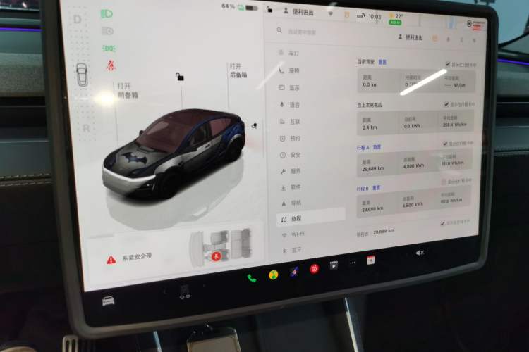 Used Tesla Model Y 2025 Rear-Wheel-Drive Version
