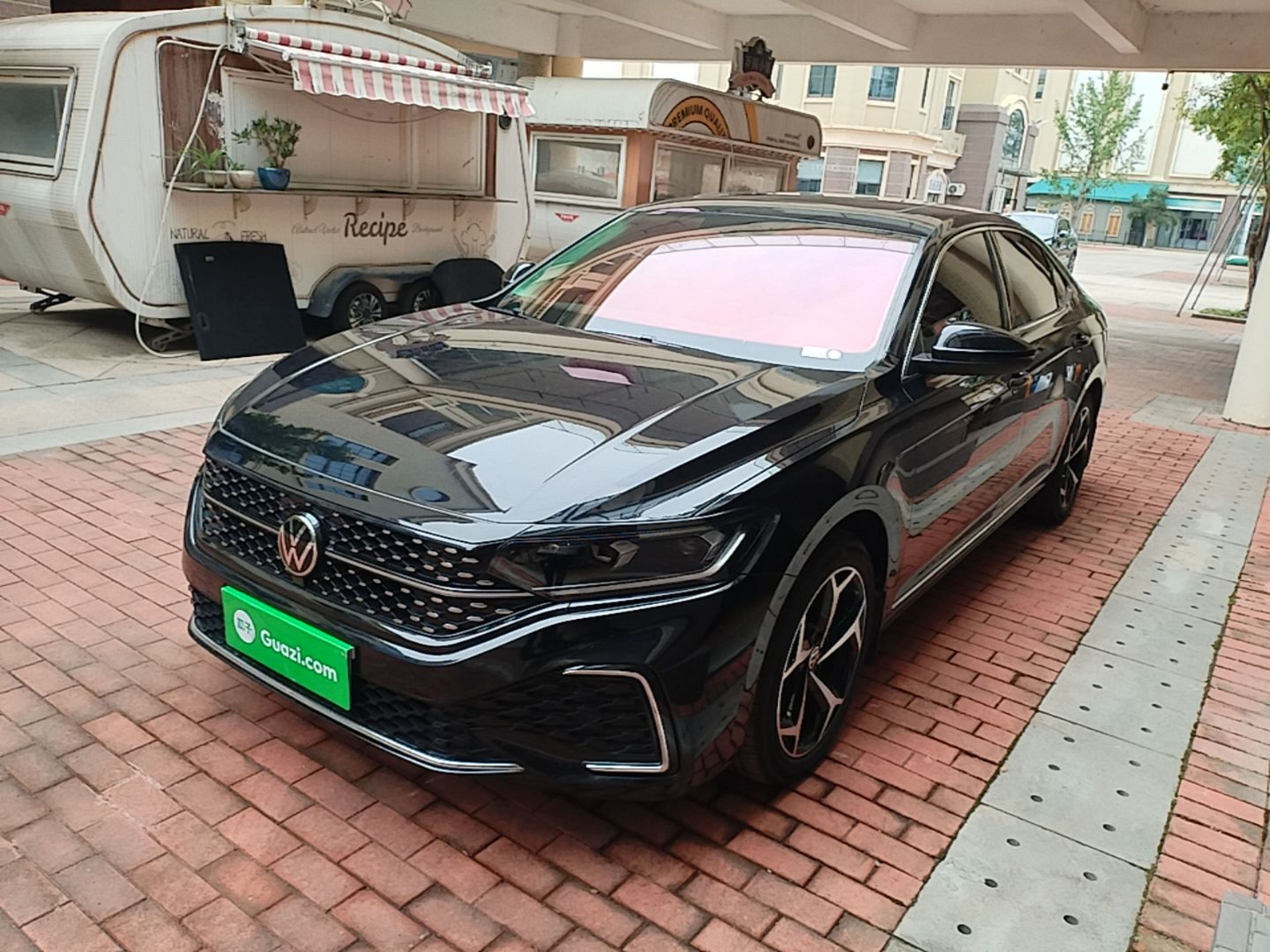 Under Front Bumper