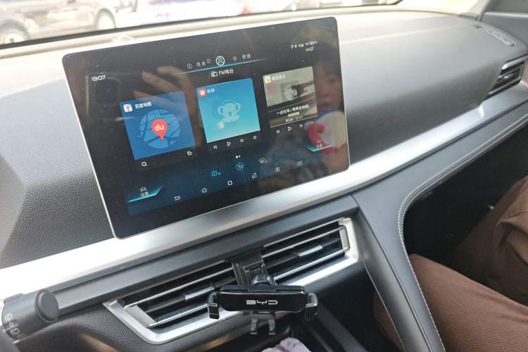 Used BYD Song Pro 2019 1.5T Automatic Prestige Model