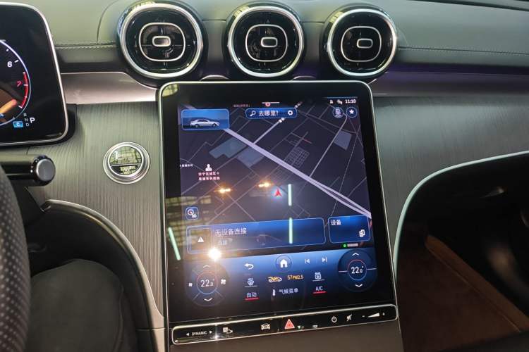 Used Mercedes-Benz C-Class 2023 Revised C 200 L Sport Edition
