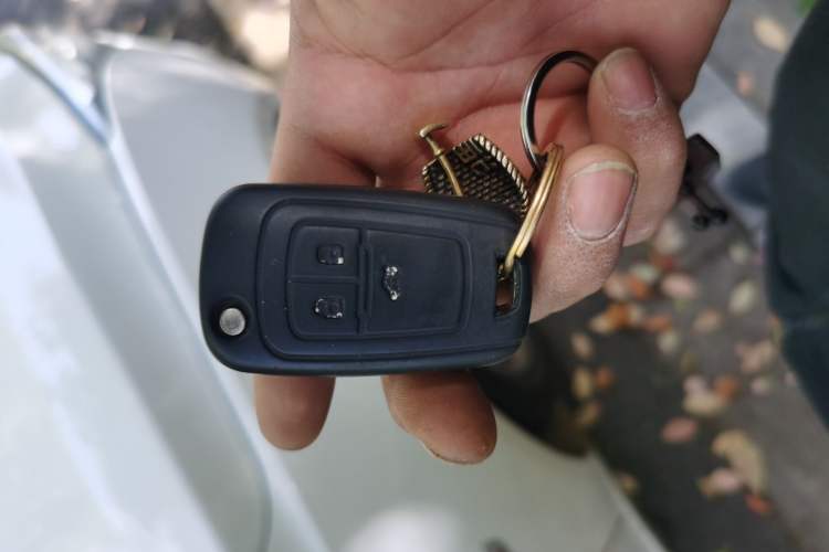 Used Chevrolet Cruze 2015 1.5L Classic SE AT Vehicle Key