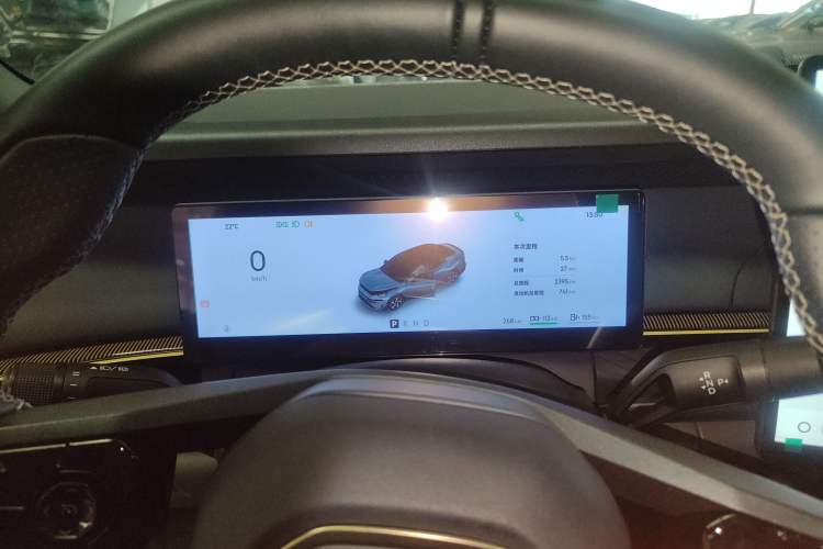 Used Lynk & Co 07 2024 EM-P 126 Long-Range Ultra