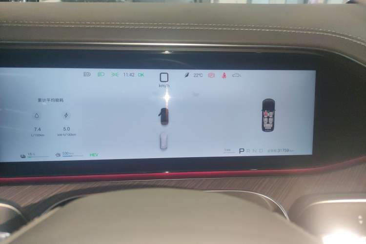 Used Denza N9 2025 Flagship Model