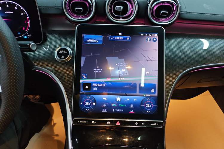 Used Mercedes-Benz C-Class 2024 Second Facelift C 260 L Sport Edition Audio And AC Panel