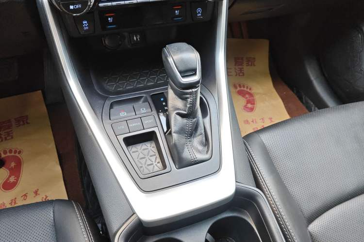 Used Toyota Wildlander 2020 2.0L CVT Two-Wheel Drive Prestige Edition