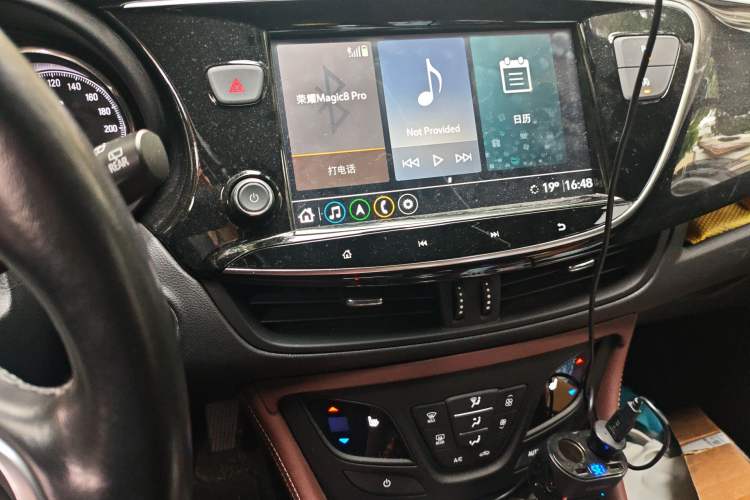 Used Buick Envision 2020 28T Four-Wheel Drive Elite Version
