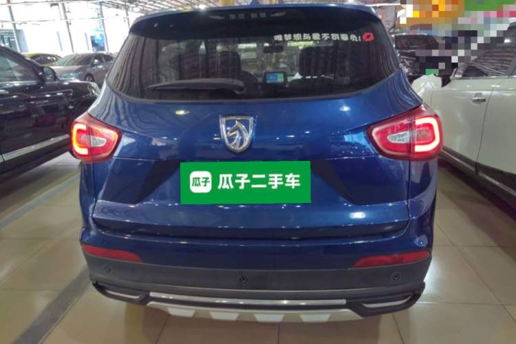 Used Baojun 510 2017 1.5L Automatic Luxury Model