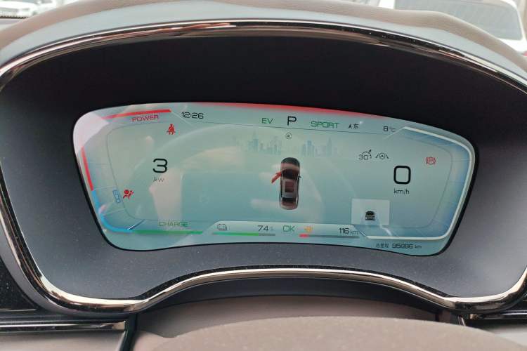 Used BYD Han 2022 DM-i 121KM Luxury Model