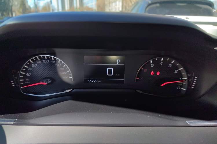 Used Peugeot 2008 2022 230THP THE ONE