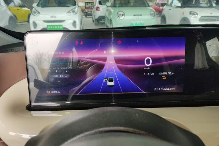 Used Wuling Bingo 2023 333 km Lingxi Connected Version
