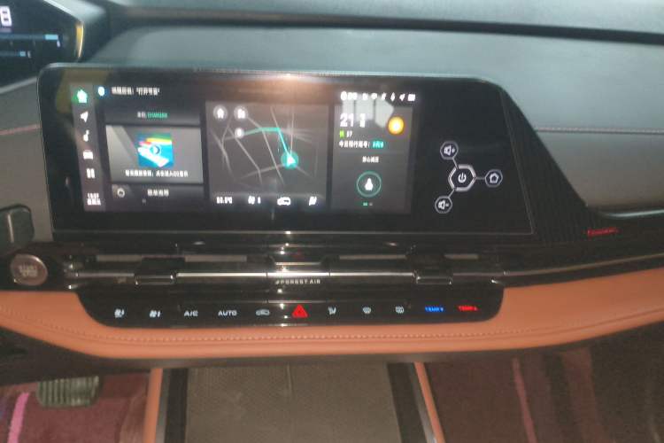 Used CHANGAN CS55PLUS 2024 3rd Generation 1.5T DCT Excellence Model