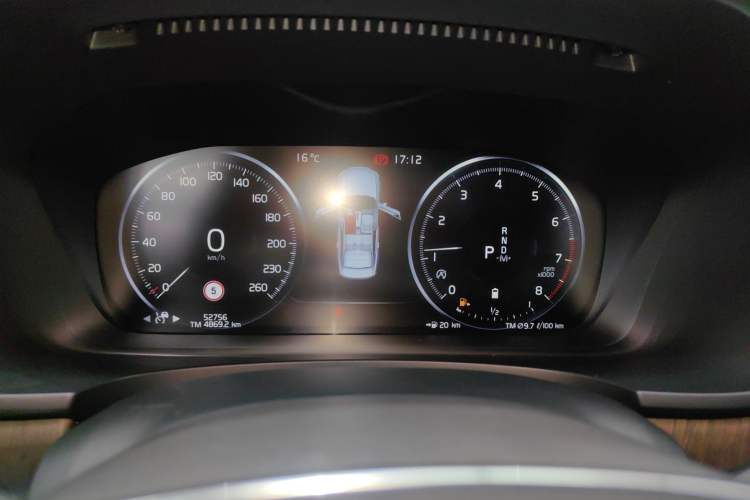 Used Volvo S90 2021 B5 Zhiyuan Luxury Edition
