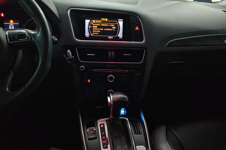 Used Audi Q5 2016 40 TFSI Trendy Edition