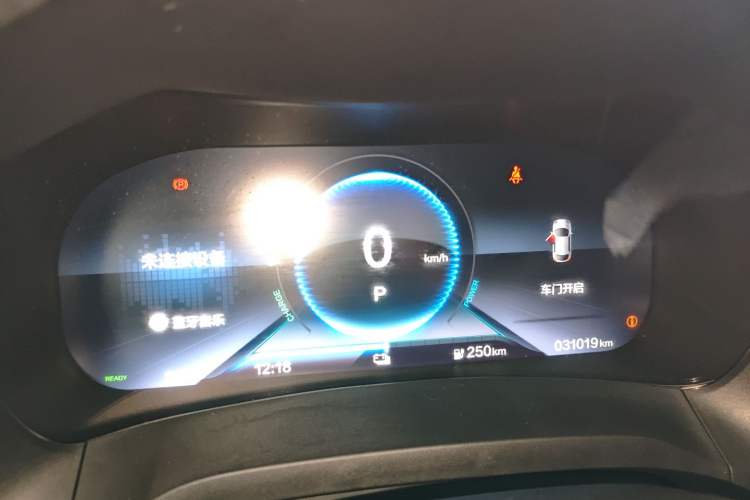 Used CIIMO M-NV 2021 Shangyi Edition
