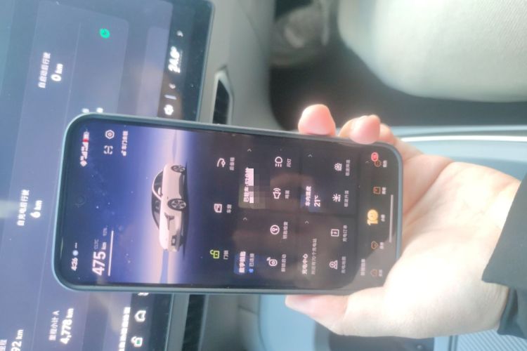 Used XPeng MONA M03 2024 515 Long-Range