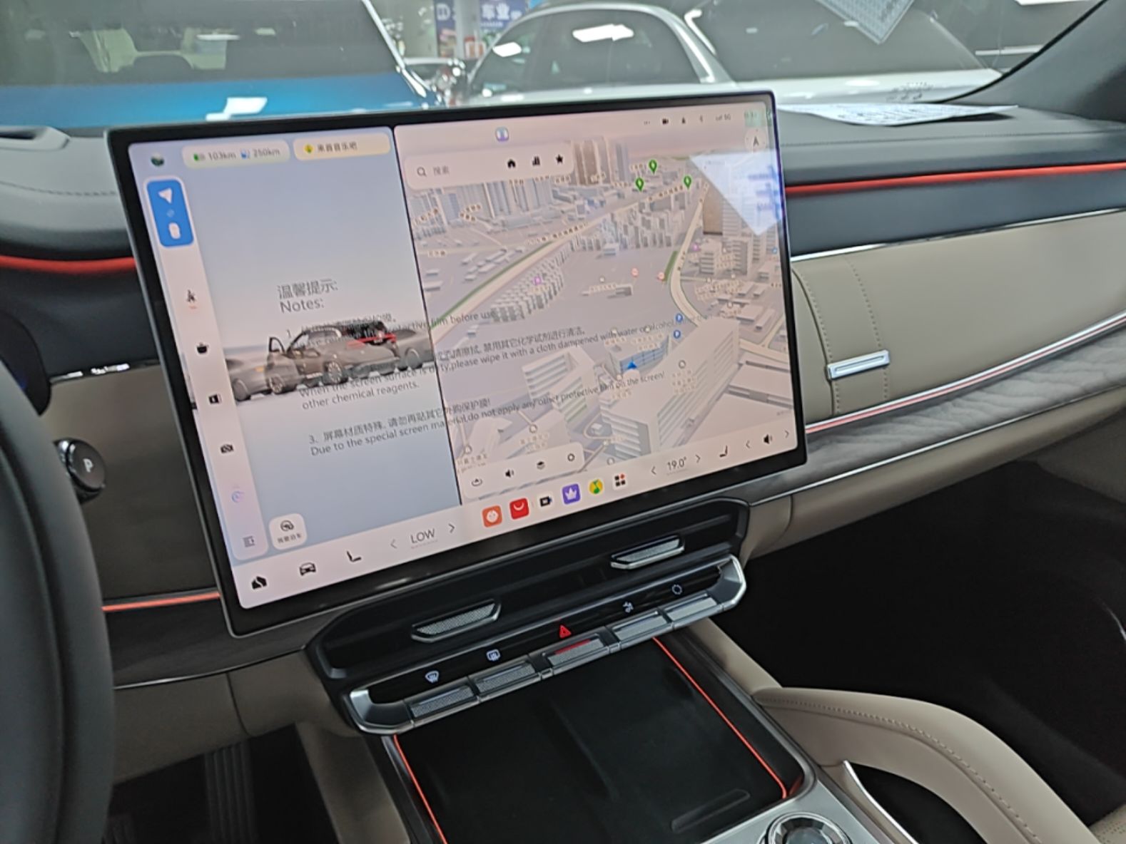 Zeekr 8X 2026 Model Max Edition 55kWh — снимка 17
