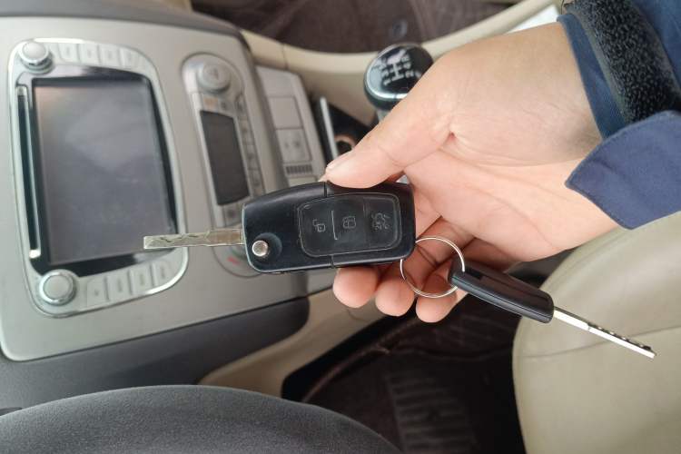 Used Ford Focus 2013 Sedan Classic 1.8L Manual Fashion Edition Vehicle Key