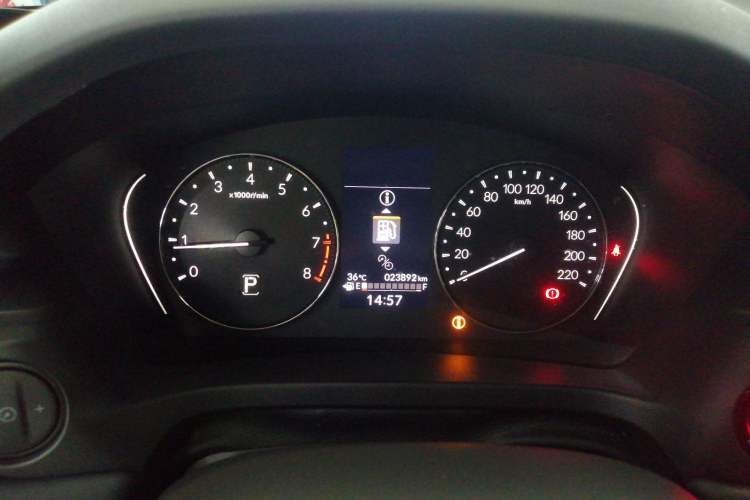 Used Honda XR-V 2023 1.5L CVT Thermal Edition