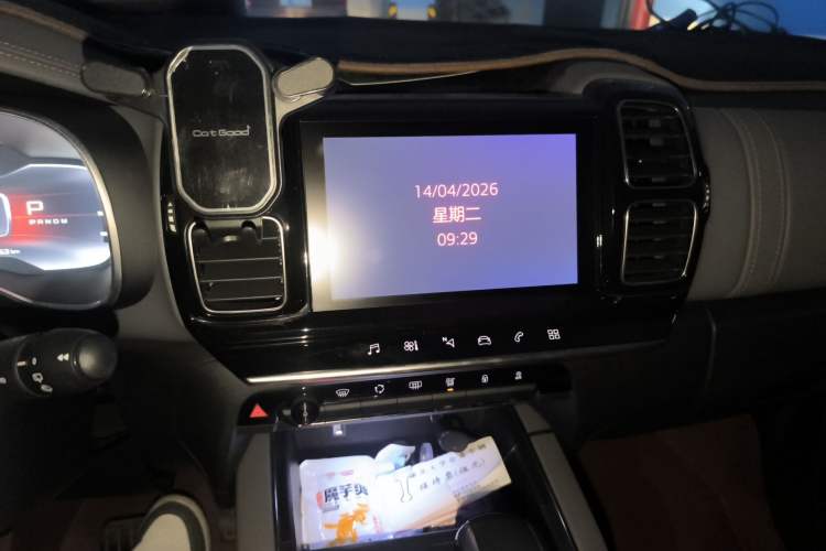 Used Citroen C5 AIRCROSS 2017 350THP Fashion Edition Audio And AC Panel