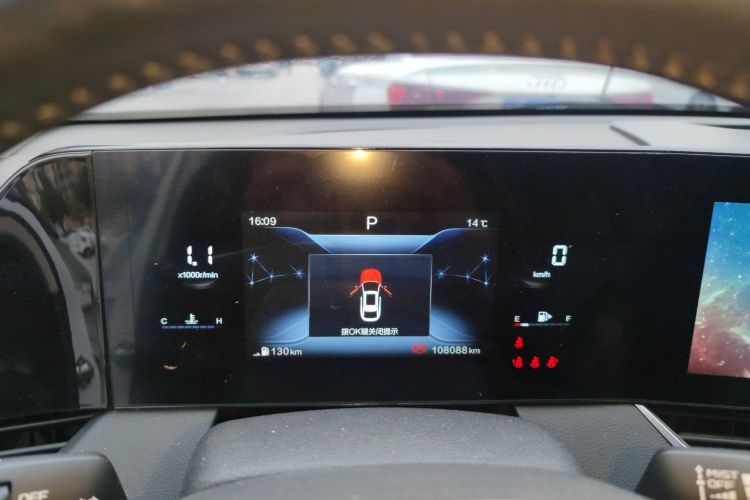 Used Bestune B70 2021 1.5T Automatic Enjoyment Model
