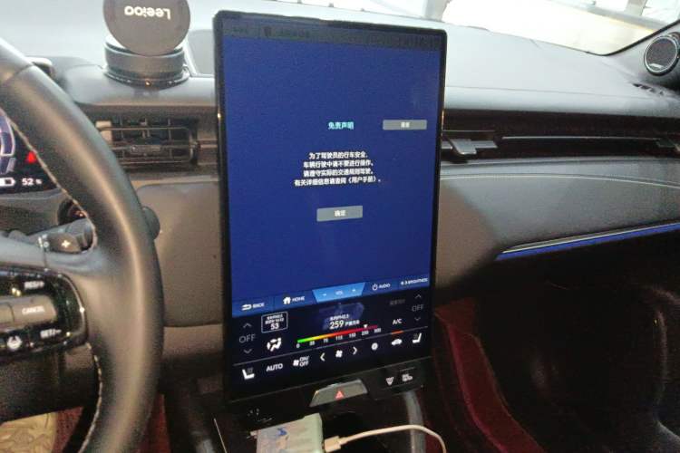 Used Honda e:NS1 2022 e-Style Edition
