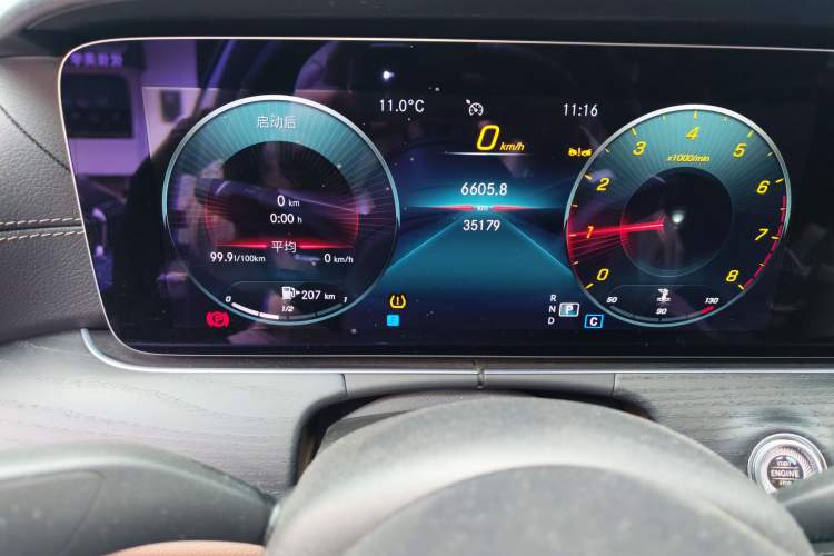 Used Mercedes-Benz E-Class 2023 Restyled E 300 L Sport Luxury Edition