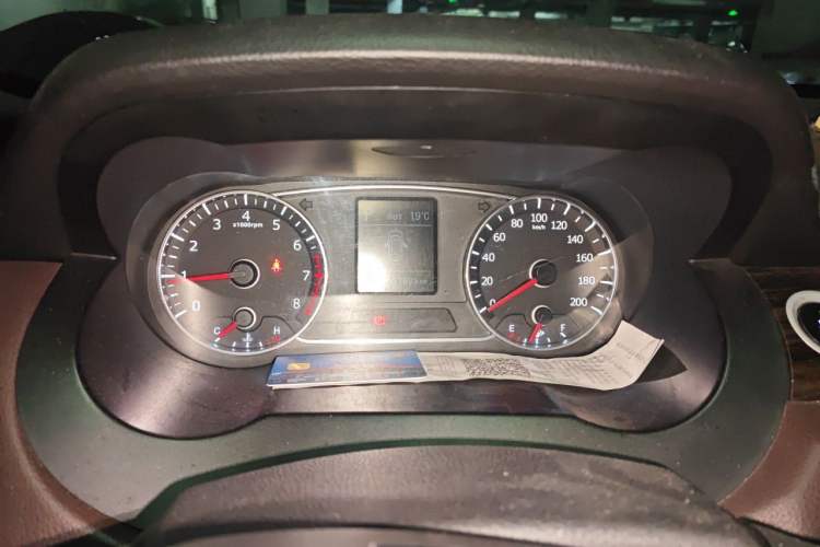 Used Land X7 2016 2.0T Panoramic Prestige Edition
