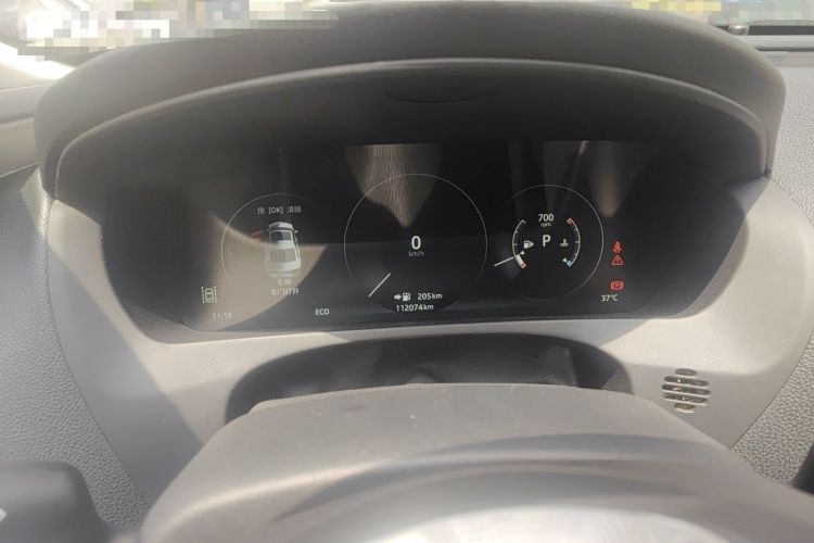 Used Jaguar XEL 2018 2.0T 200 PS Premium Edition