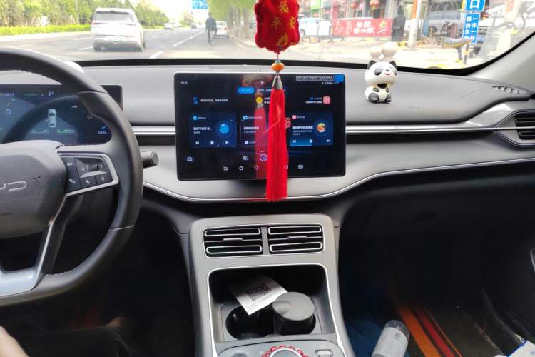 Used BYD Destroyer 05 2024 HONOR Edition DM-i 55KM Luxury Model Audio And AC Panel