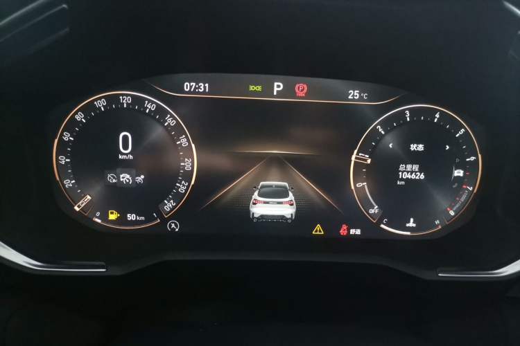 Used Lynk & Co 05 2020 2.0TD Two-Wheel Drive Shine Halo
