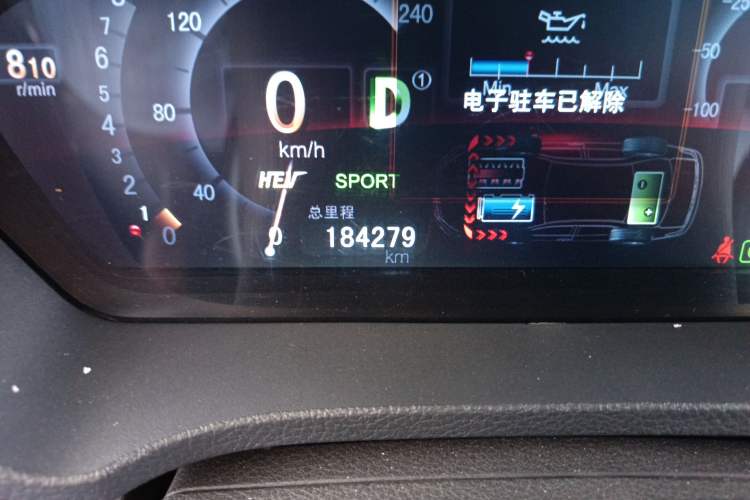 Used BYD Qin New Energy 2014 1.5T Flagship Model Odometer Close Up