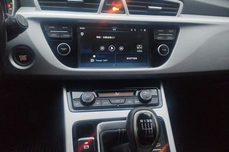 Used Geely Auto Emgrand X7 Sport 2016 2.0L Manual Smart Connect Version