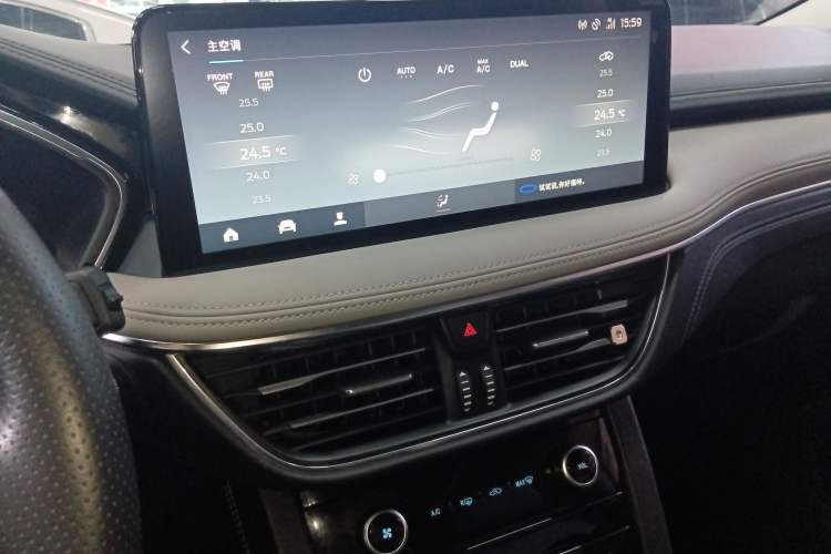 Used Ford Escape 2020 EcoBoost 245 Two-Wheel-Drive Comfort Edition