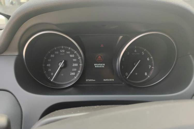 Used Land Rover Discovery Sport 2016 2.0T SE Instrument Cluster