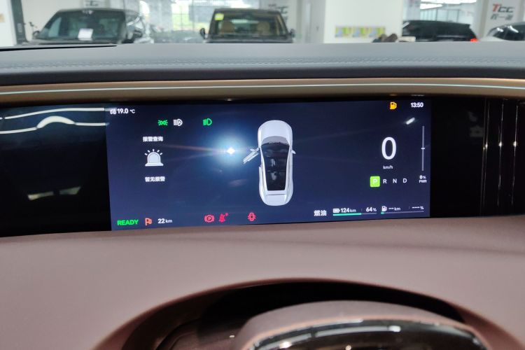 Used Avatr 11 2025 Ultra Extended-Range Edition