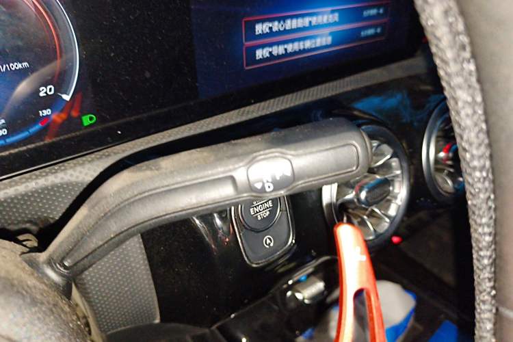 Used Mercedes-Benz A-Class 2022 A 180 L Sport Sedan
