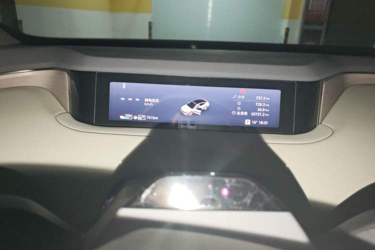 Used EXEED Star Era ES 2025 Extended-Range Pro High-Speed Driver Assistance
