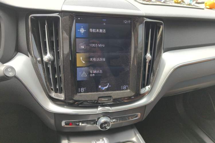 Used Volvo XC60 2019 T5 4x4 Smart Edition China VI Standard Audio And AC Panel