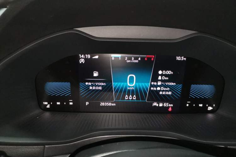 Used Skoda Karoq 2022 Restyled TSI280 Luxury Edition
