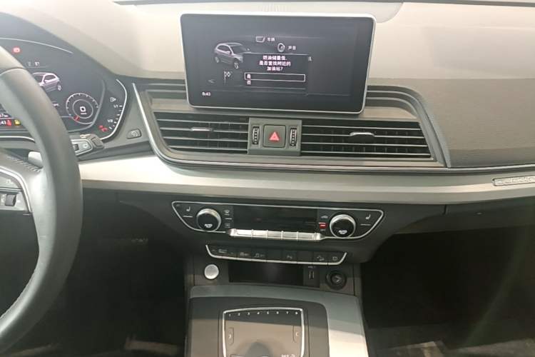 Used Audi Q5L 2020 Updated 40 TFSI Prestige Fashion Edition