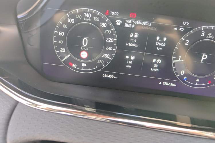 Used Land Rover Range Rover Evoque 2020 249 PS R-DYNAMIC S Sport Edition