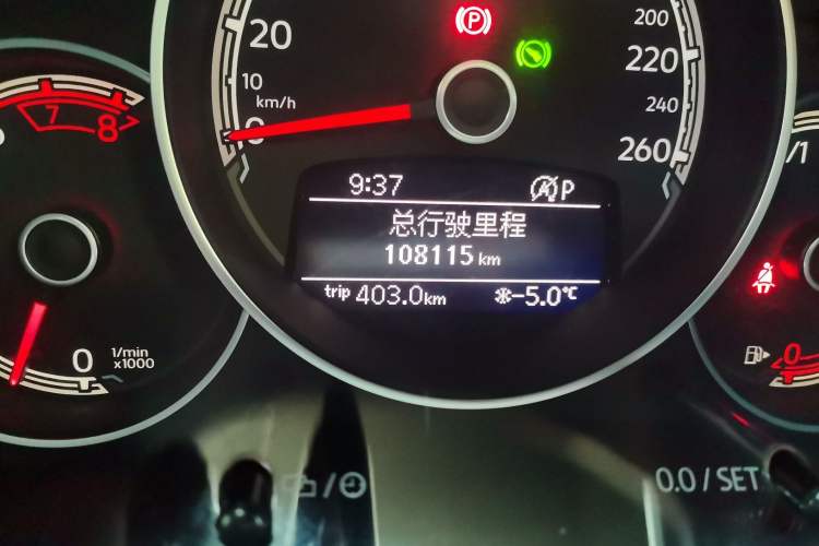 Used Volkswagen Beetle 2017 180TSI Shangle Edition
