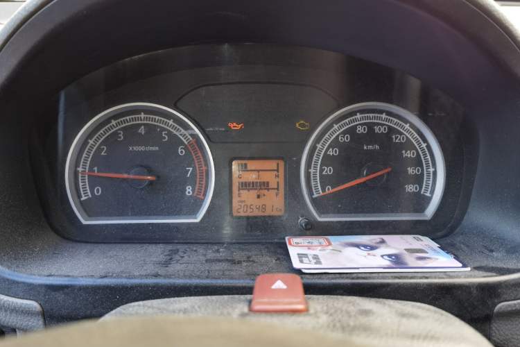 Used Hafei Zhongyi V5 2013 1.3L Luxury Model M13R Instrument Cluster