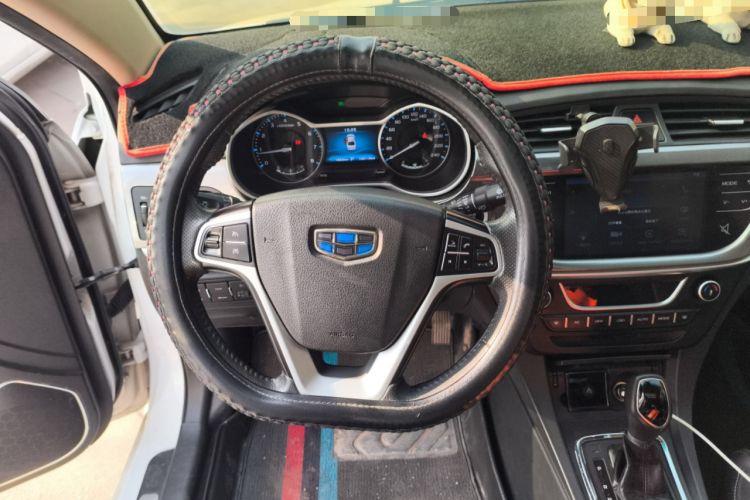 Used Geely Auto Emgrand 2017 Sedan Million Edition 1.5L CVT Upward Connectivity Version