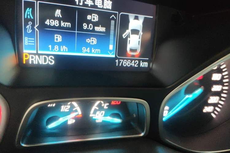 Used Ford Kuga 2015 2.0L GTDi Four-Wheel Drive Elite Model