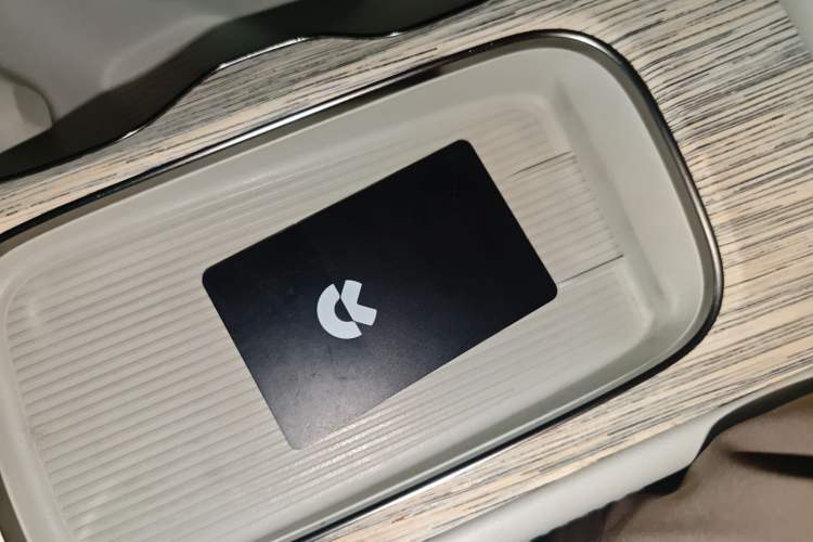 Used Nio ES7 2022 75 kWh Vehicle Key